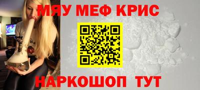 сатива Бузулук