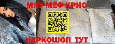 apvp Бугуруслан