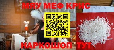 сатива Бузулук