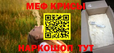 apvp Бугуруслан