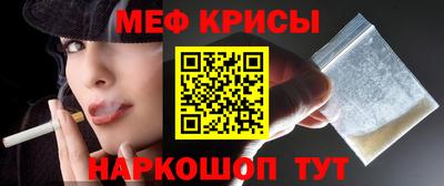 apvp Бугуруслан