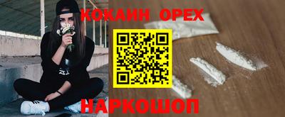 MDMA Будённовск