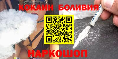MDMA Будённовск