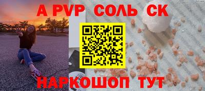 гидропоника Дубна