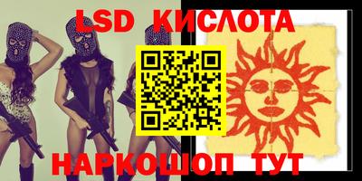 MDMA Будённовск