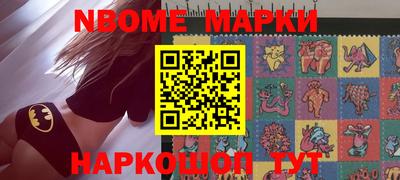 MDMA Будённовск