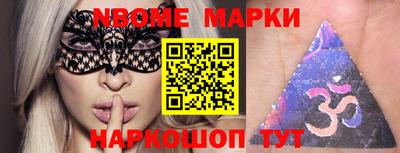 apvp Бугуруслан