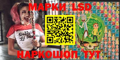 apvp Бугуруслан