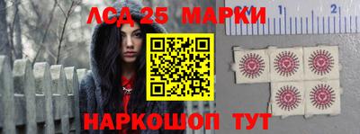 MDMA Будённовск