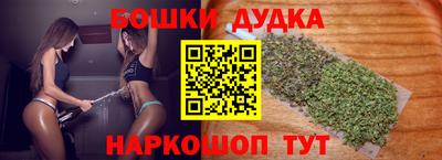 apvp Бугуруслан