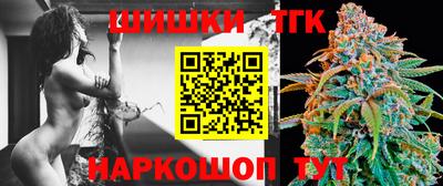 MDMA Будённовск