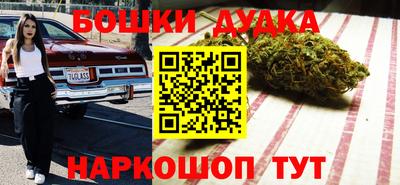 сатива Бузулук