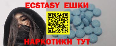 apvp Бугуруслан