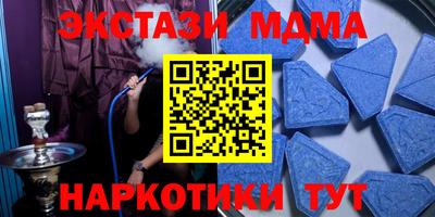 сатива Бузулук