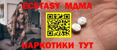 apvp Бугуруслан