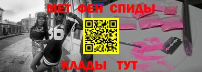 apvp Бугуруслан