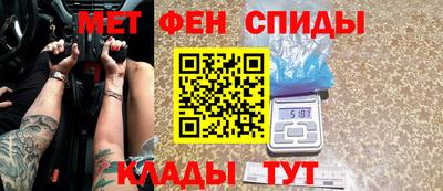 MDMA Будённовск