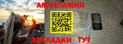 MDMA Будённовск