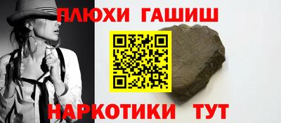 сатива Бузулук