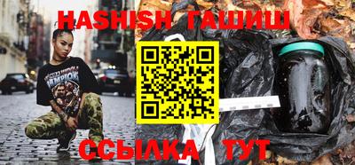 apvp Бугуруслан