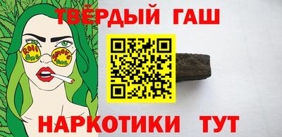 MDMA Будённовск