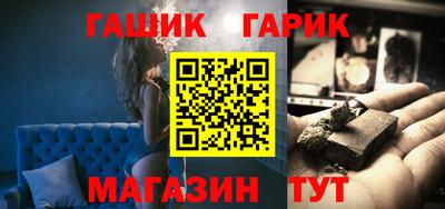 MDMA Будённовск