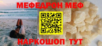 сатива Бузулук