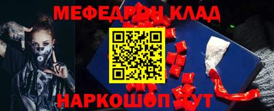 MDMA Будённовск