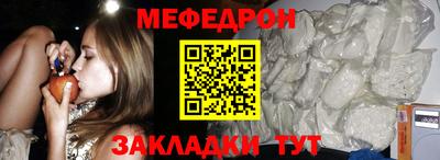 сатива Бузулук