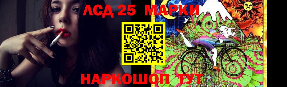 Гашиш  Конопля  Медногорск  Вейп ТГК  Вход с VPN  Меф МЯУ МЯУ кристаллы 